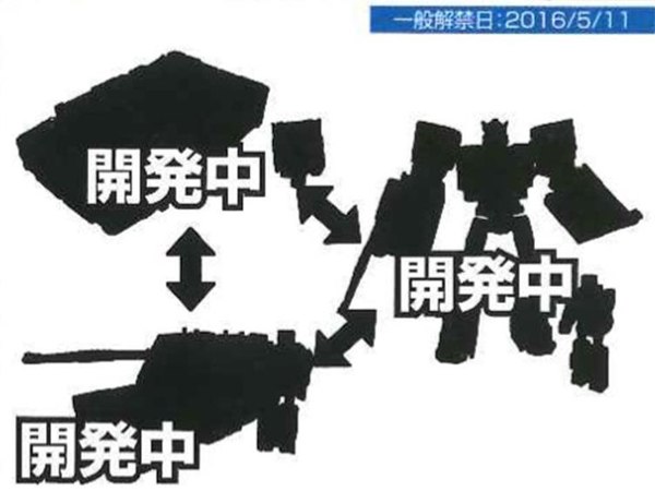 Takara Transformers Legends & Adventures Pre Orders    LG31   Fortress Maximus, More  (6 of 14)